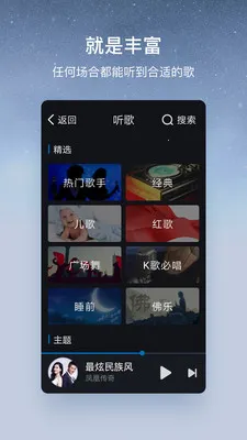 ṷ(ƽ̨)v20.3.8 ֻͼ