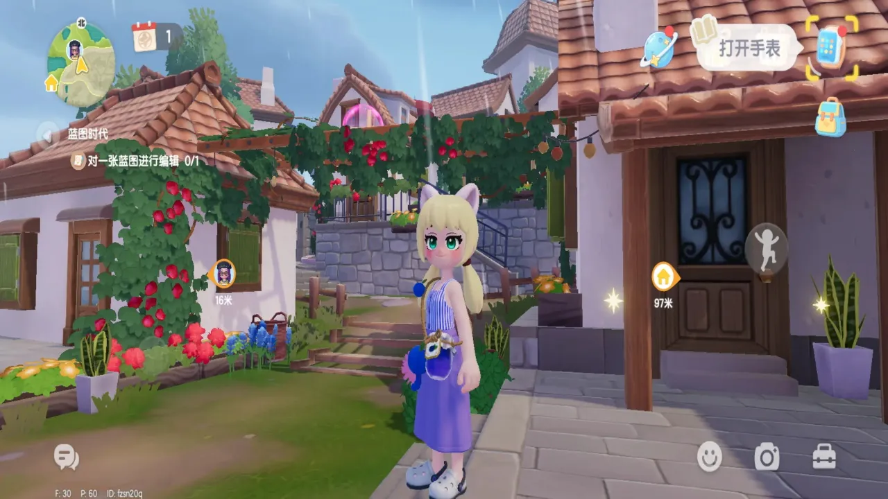 ĶС(СӪ)v4.8.5.1 ٷͼ