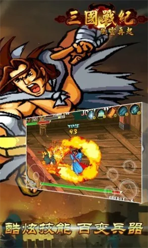 ս2025ٷv0.15.7.0 ׿ͼ