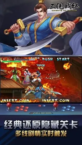 ս2025ٷv0.15.7.0 ׿ͼ