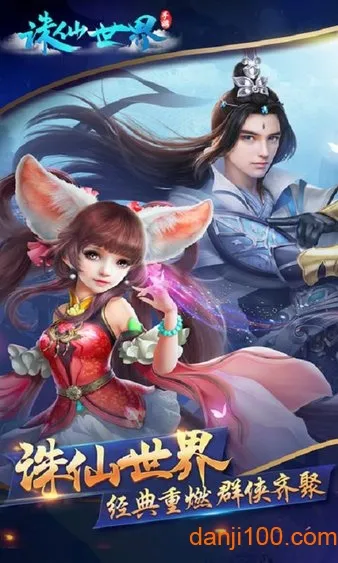 2025ٷv0.10.150611 ٷͼ