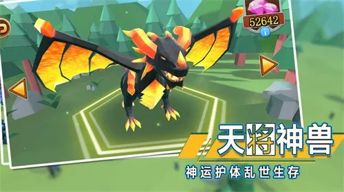 ȫսģ22025ذװv1.0.74 ׿ͼ