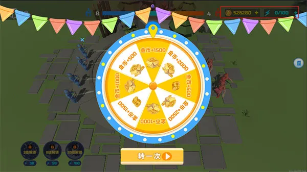 全面战争模拟器22025下载安装 全面战争模拟器22025下载安装