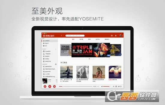 2025ٷ°汾v1.0.2 ٷͼ