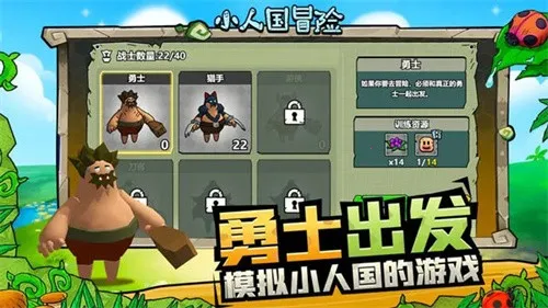 С˹ð2025ٷv1.0.1 Ѱͼ