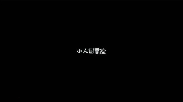 С˹ð2025ٷv1.0.1 Ѱͼ