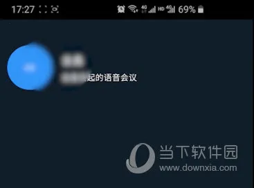 钉钉(办公通讯工具) 钉钉(办公通讯工具)