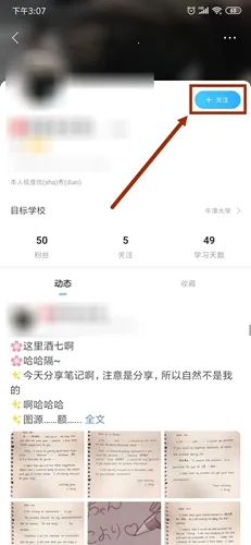 作业帮(作业搜题辅导) 作业帮(作业搜题辅导)