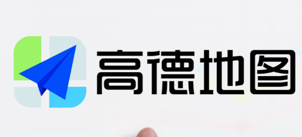 ߵµͼ(׼)v11.13.0.2925 ֻ