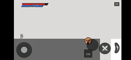 ħƻ԰2025°汾v1.0.0.0 ٷͼ