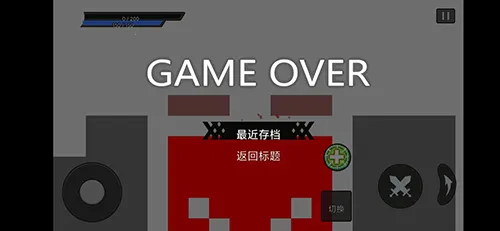 ħƻ԰2025°汾v1.0.0.0 ٷͼ