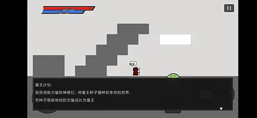 ħƻ԰2025°汾v1.0.0.0 ٷͼ