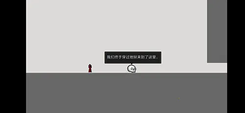 ħƻ԰2025°汾v1.0.0.0 ٷͼ