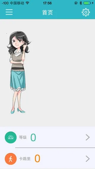 HTIMES׿ֻv1.24 Ѱͼ