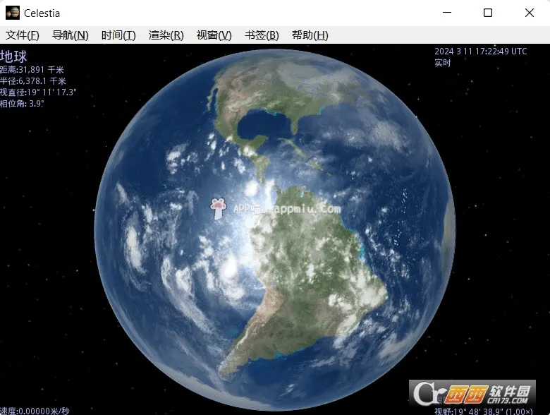 Celestia(̽)v1.8.2 Ѱͼ