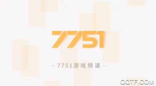 7751ϷƵ2025°汾