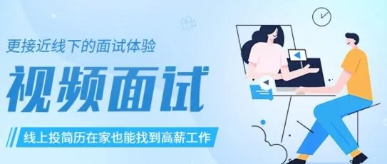 亿企直聘(直聘求职) 亿企直聘(直聘求职)