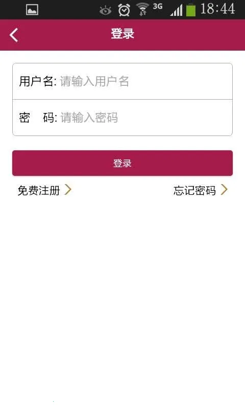 麽2025ٷ°汾v7.13.1 Ѱͼ