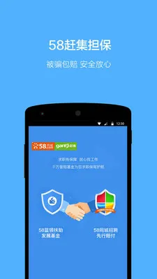 ϼƸ̼Ұ(ְƸ)v7.60.0 ׿ͼ