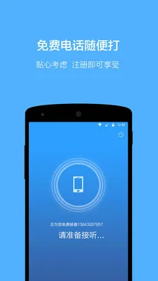 ϼƸ̼Ұ(ְƸ)v7.60.0 ׿ͼ