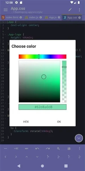 Acode(༭)v1.10.5 ٷͼ