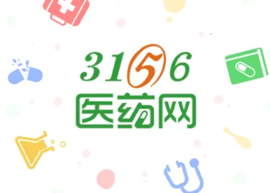 3156医药网(医药招商平台) 3156医药网(医药招商平台)