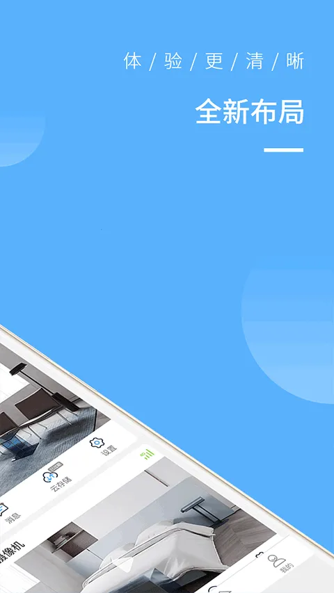 ManNiu׿ֻv1.0.4.0 ֻͼ