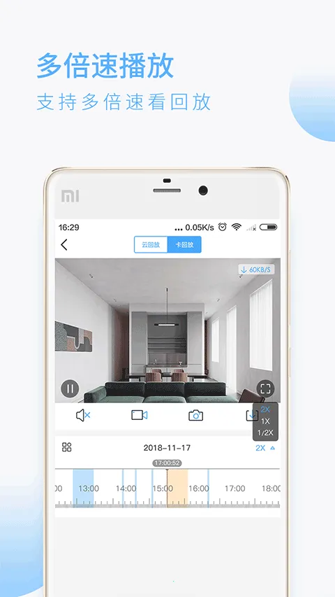ManNiu׿ֻv1.0.4.0 ֻͼ