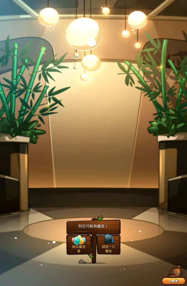 Mobbles()v2.3.25 ٷͼ