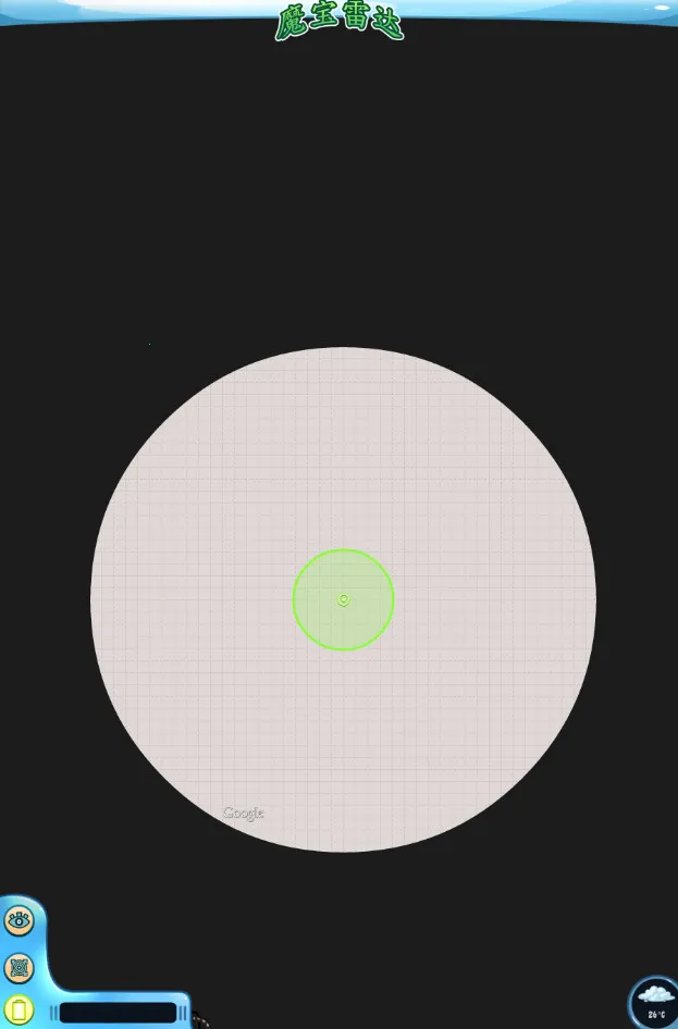 Mobbles()v2.3.25 ٷͼ