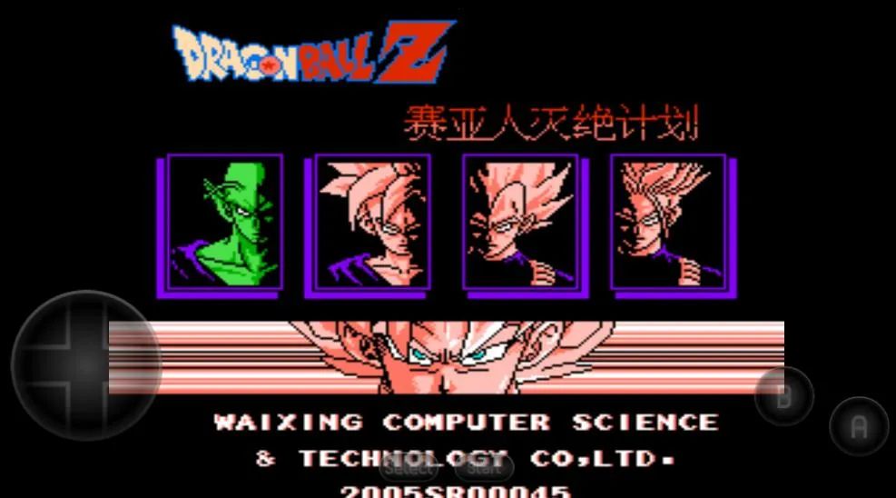 Z⴫ƻİ氲׿ֻv2022.01.07.17 ٷͼ