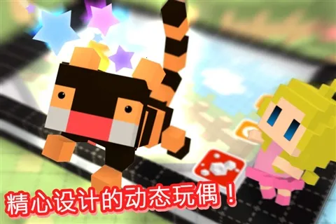 Oh! Cube2025ذװv1.4 ٷͼ