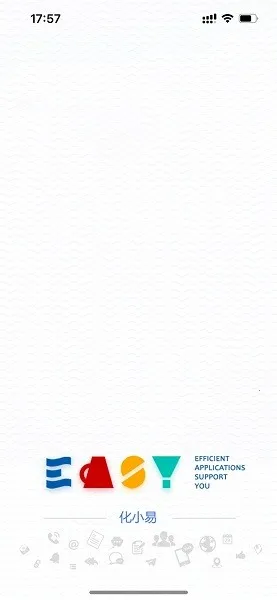 С+2025ذװv4.7.5 ׿ͼ