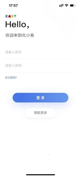 С+2025ذװv4.7.5 ׿ͼ