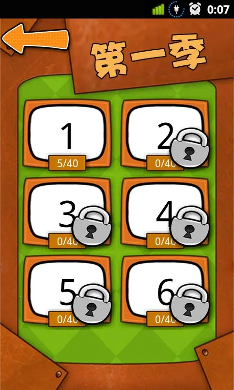 èԹ2025ٷ°汾v1.4.7 ٷͼ