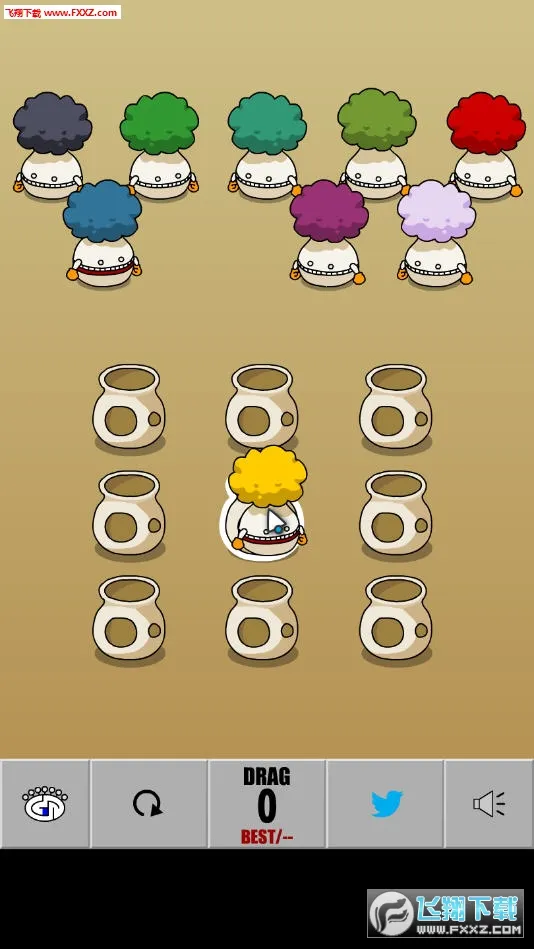 Neighbours(СϷ)v1.0.5 ׿ͼ