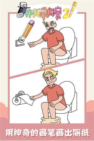 Ƥ22025ٷ°汾v1.0.0 ٷͼ