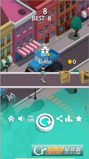 滑板大师(滑板竞技游) 滑板大师(滑板竞技游)