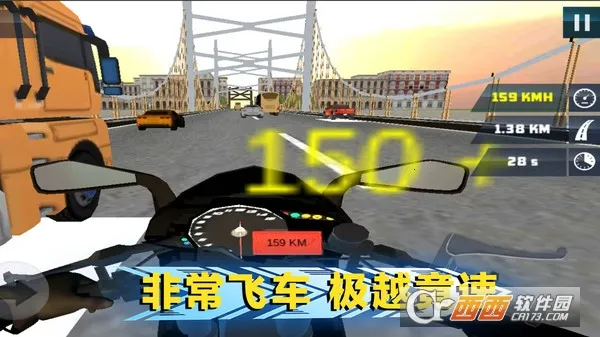 ع·2025ٷ°汾v1.0.3 ٷͼ