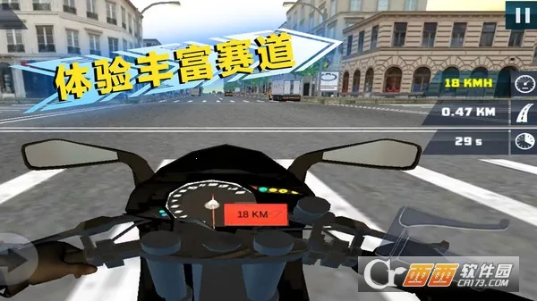 ع·2025ٷ°汾v1.0.3 ٷͼ