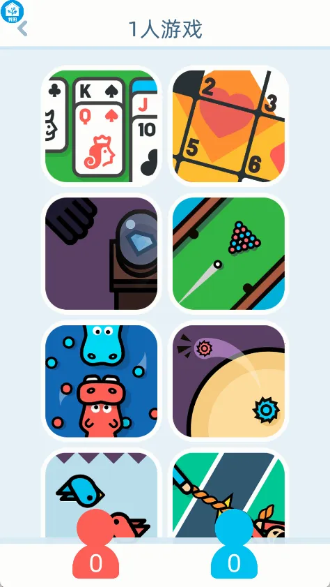 ˶սϷ(˶ս)v1.1.3 Ѱͼ