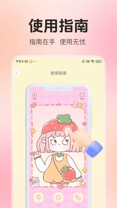 ո徵Ӱ׿ֻv1.0.0 ׿ͼ