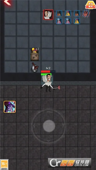 èèս(èèϷ)v1.0.0 ֻͼ