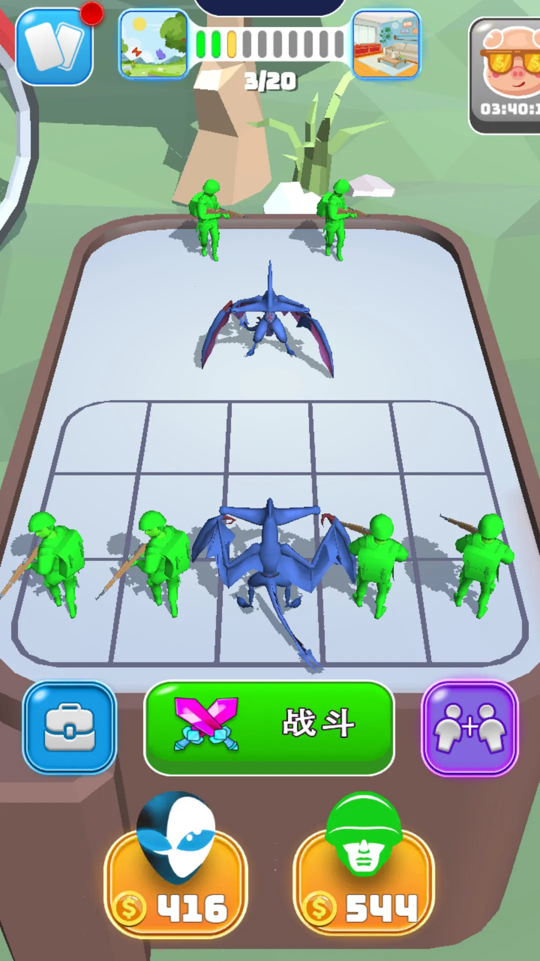 ޽(޽ս)v300.1.1.3018 Ѱͼ