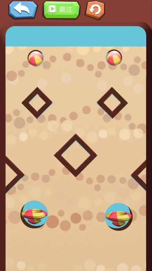 掘地球球2025官方正版 掘地球球2025官方正版