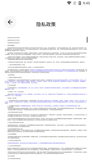 恋播空间(拉拉社交台) 恋播空间(拉拉社交台)