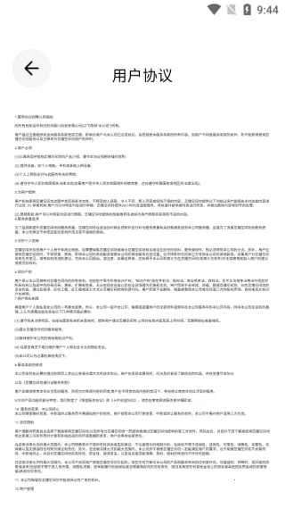 恋播空间(拉拉社交台) 恋播空间(拉拉社交台)