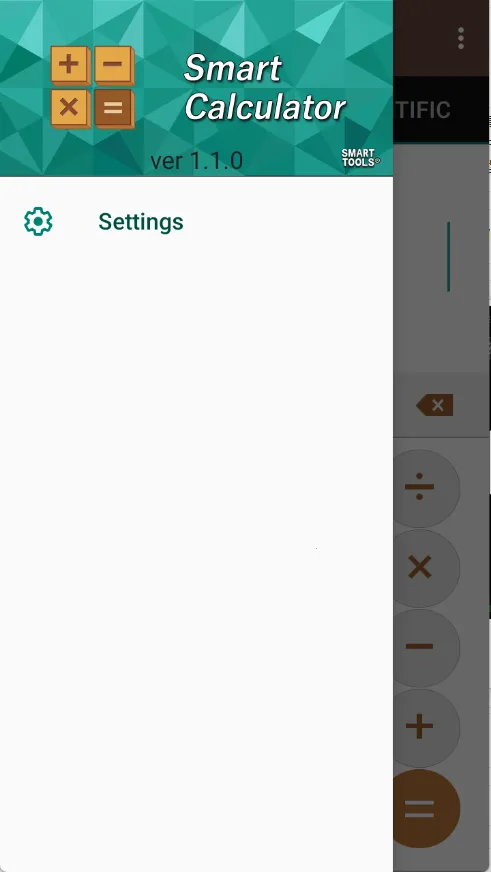 Smart Tools 2(ѹ߼)v1.1.7 ׿ͼ