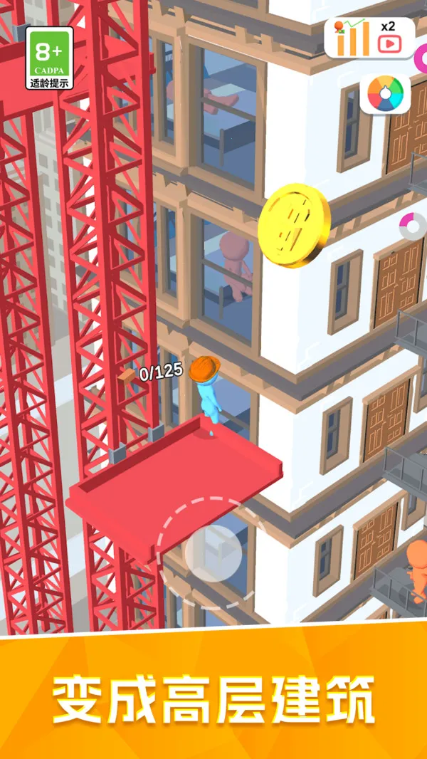 쾭Ӫʦ(Ƶ꾭Ӫ)v13.0.0 ׿ͼ