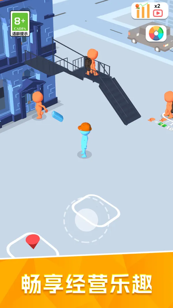 쾭Ӫʦ(Ƶ꾭Ӫ)v13.0.0 ׿ͼ